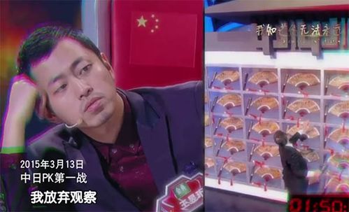 王昱珩陈冉冉结婚照片，王昱珩前妻(王昱珩结婚了)