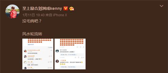马苏为什么叫马漂亮？马苏孔令辉为什么分手(马苏的前男友孔令辉)