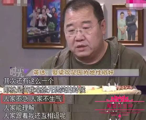 英壮和英达是什么关系？英壮的妻子是蔡明吗