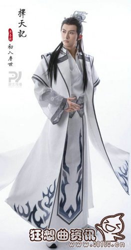 秋山君最后变坏了没有?秋山君的结局是什么(秋山君是好是坏)