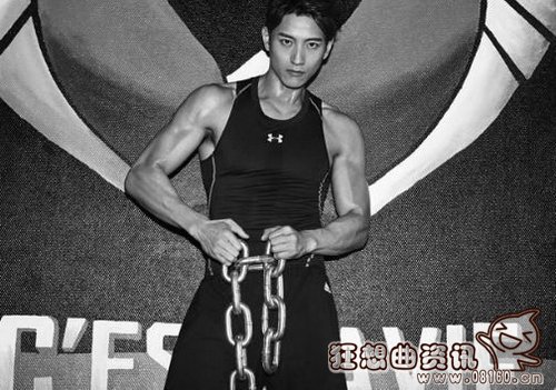 秋山君最后变坏了没有?秋山君的结局是什么(秋山君是好是坏)