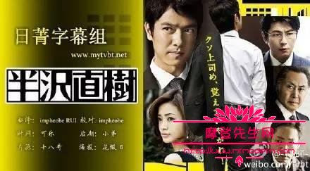 日剧为什么没有韩剧这么火爆？日剧的二次元(在日本很火的韩剧)