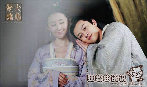 大唐荣耀慕容林致的结局是什么?慕容林致在(大唐荣耀大结局林致)