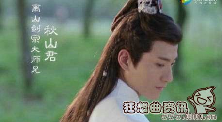 秋山君最后变坏了没有?秋山君的结局是什么(秋山君是好是坏)