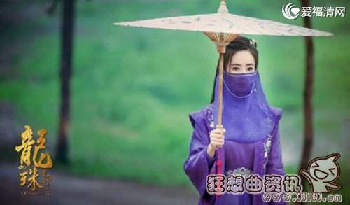 龙珠传奇里的李嗣兴是谁演的(龙珠传奇李嗣兴扮演者)