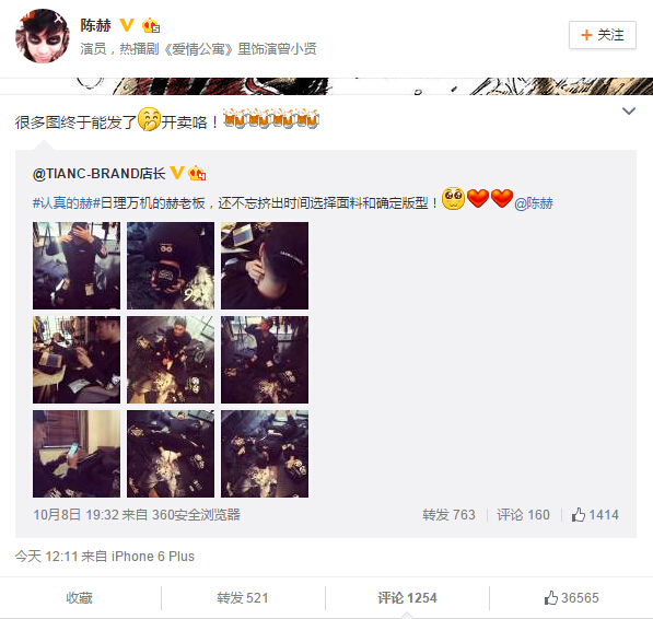 张子萱小号被扒超大尺度照曝光(张子萱自拍)