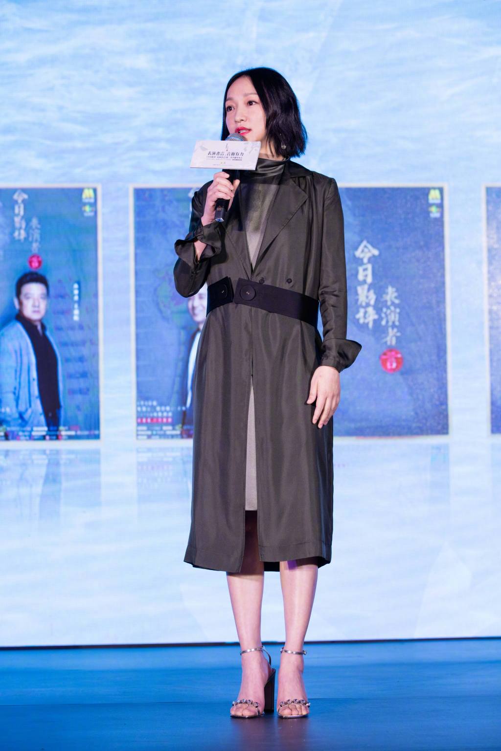 如懿传的周迅好丑呀为什么找她演