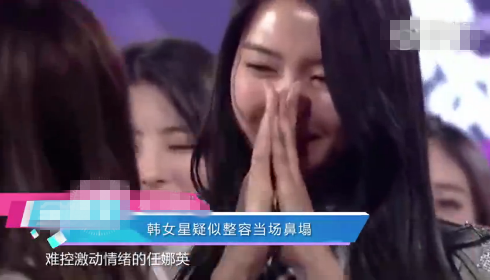 任娜英鼻子塌陷恐怖视频(任娜英鼻子一捏之后居然塌了)