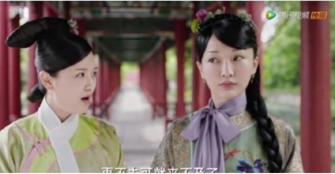 如懿传的周迅好丑呀为什么找她演