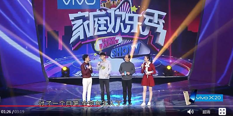 胡夏是怎么出道的(胡夏出道时间)