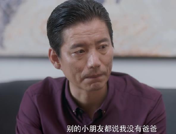 爷叔谢亭丰的儿子是亲生的吗