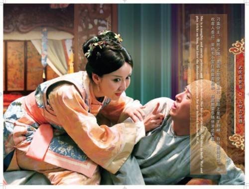 魏千翔娄艺潇结婚照片(娄艺潇毕业照)