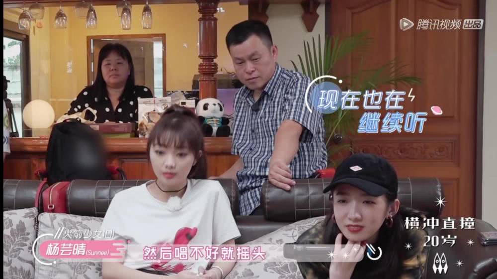 杨芸晴长发照片什么样(sunnee 杨芸晴长发照片)