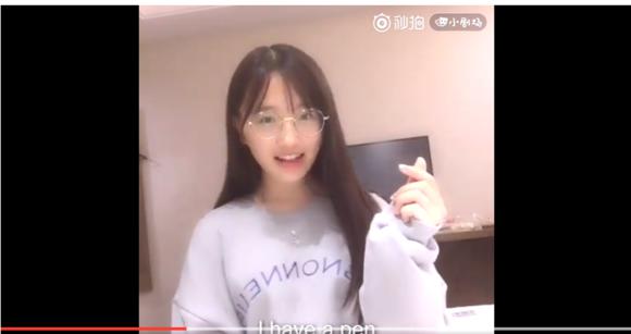 费沁源为什么叫费太子？费沁源男朋友是丁程