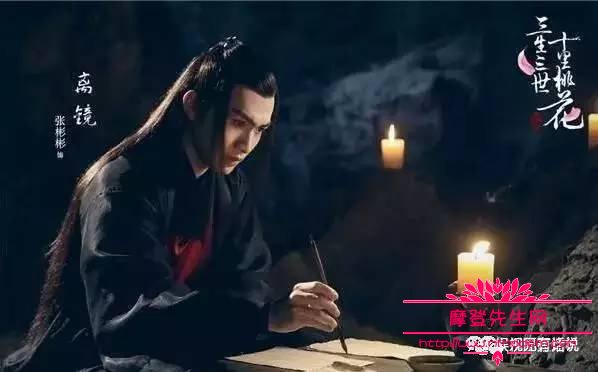 曾嘉和赵若尧控制杨幂是怎么回事？杨幂嘉行