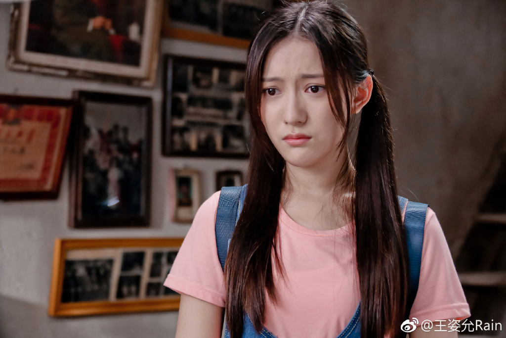 汇仁肾宝关高女主角是王姿允吗？王姿允老公