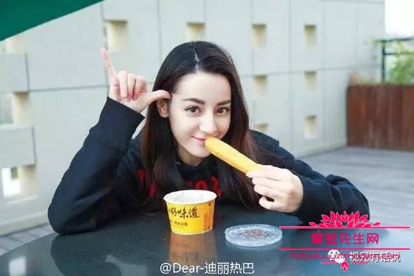 曾嘉和赵若尧控制杨幂是怎么回事？杨幂嘉行