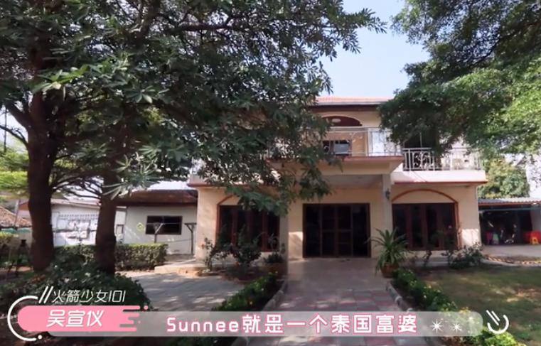 杨芸晴长发照片什么样(sunnee 杨芸晴长发照片)