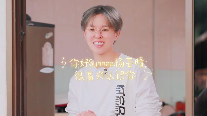 杨芸晴长发照片什么样(sunnee 杨芸晴长发照片)