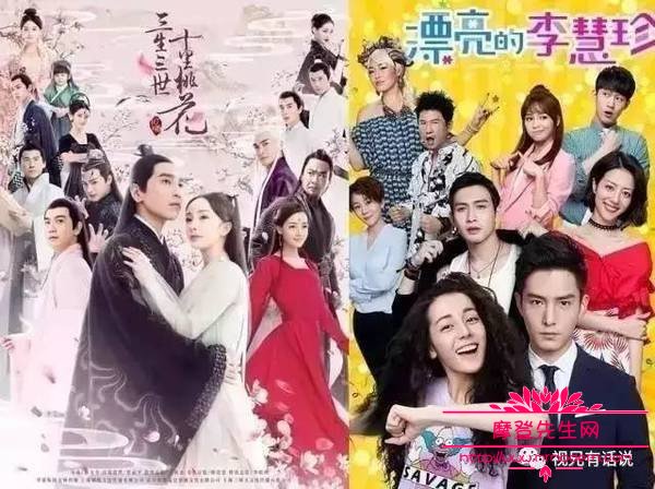 曾嘉和赵若尧控制杨幂是怎么回事？杨幂嘉行