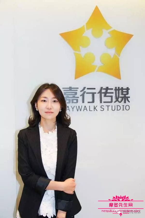 曾嘉和赵若尧控制杨幂是怎么回事？杨幂嘉行