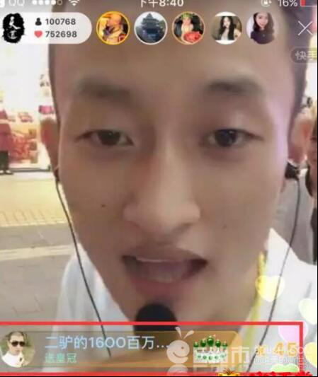 祁天道封8个月怎么回事？祁天道和散打哥是