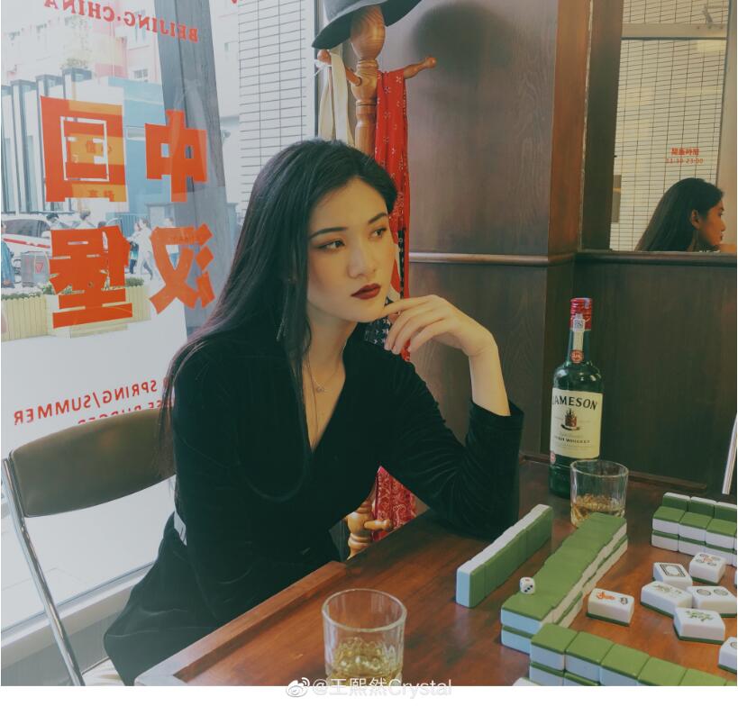 王熙然是奚梦瑶的学生吗