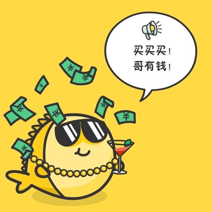 演唱会黑话小钱包是什么梗