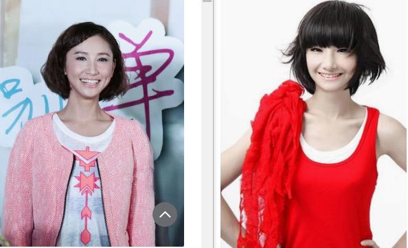 苏妙玲为什么叫淡定姐、小万(苏妙玲的朋友)