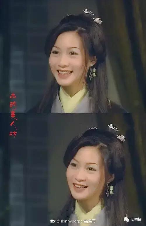 赵学而的木婉清好萌最经典(赵学而木婉清视频)
