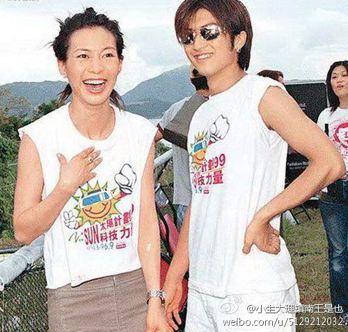 赵学而的木婉清好萌最经典(赵学而木婉清视频)
