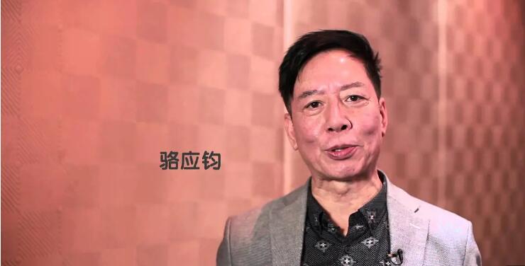 骆应钧年轻时候的照片(骆应钧结婚了吗)