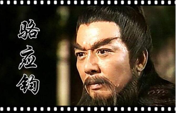 骆应钧年轻时候的照片(骆应钧结婚了吗)