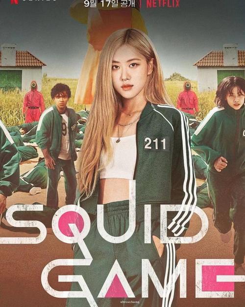 blackpink成员介绍，je(blackpink成员介绍年龄)