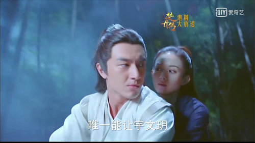 魏舒烨最后是什么结局？魏舒烨的饰演者叫什(魏舒烨的父亲)