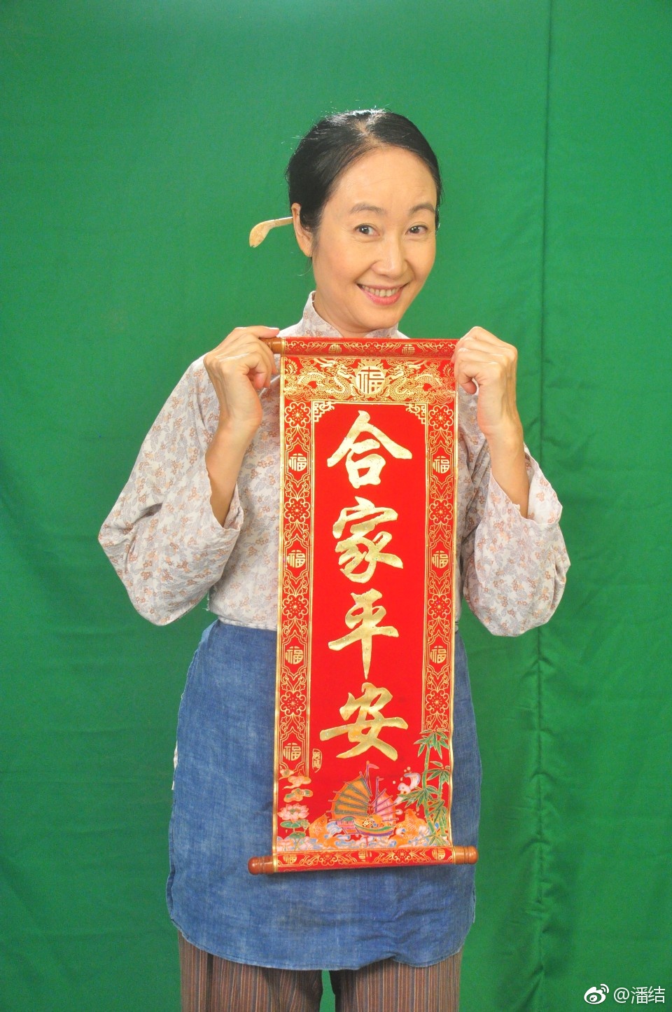 郭昶是怎么死的葬在哪里了？郭昶老婆潘结相