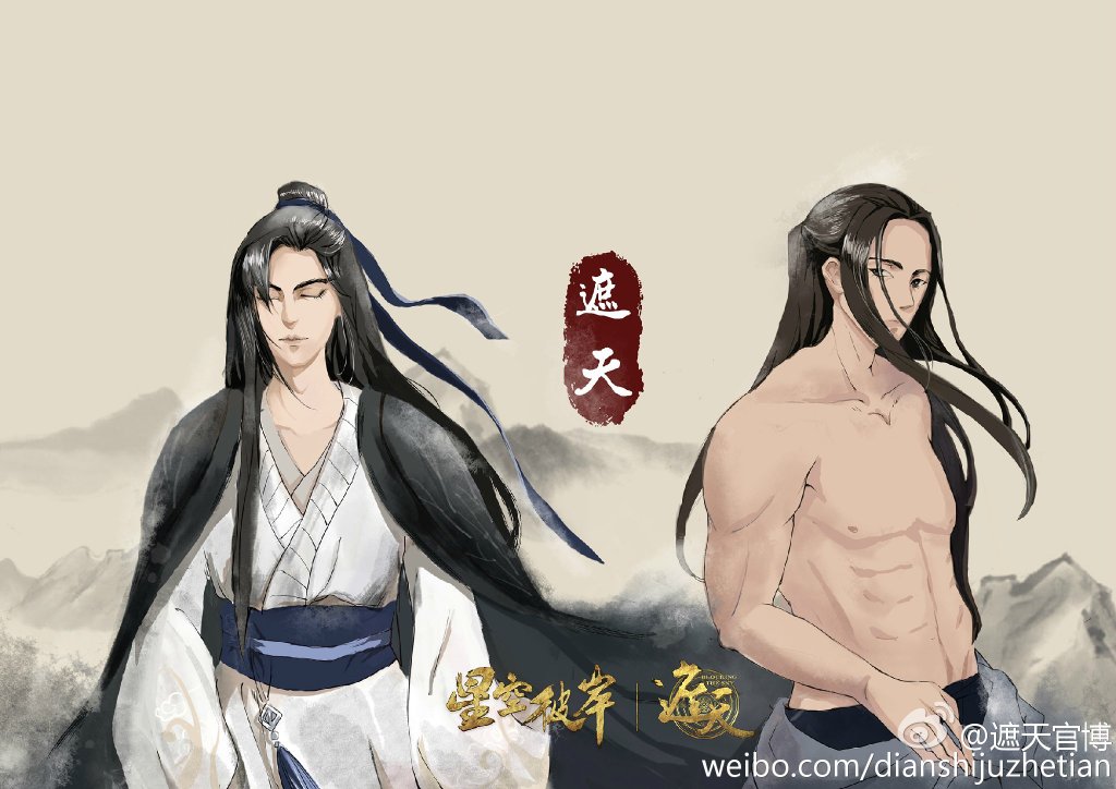 张艺谋拍遮天真的假的？真要拍演员阵容会是