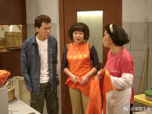 郭昶是怎么死的葬在哪里了？郭昶老婆潘结相