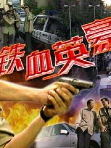演员刘蕾，演员刘蕾个人资料(电影演员刘蕾)