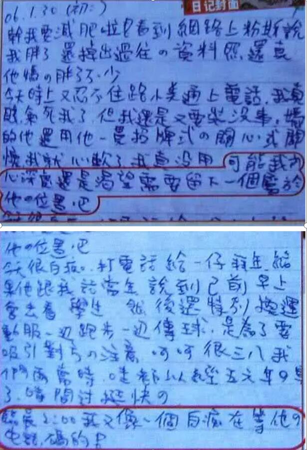江直树和袁湘琴的电视剧叫什么？江直树和袁(直树袁湘琴是什么电视剧)