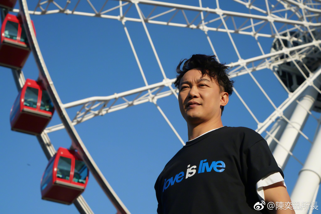 来来告诉你：陈奕迅为什么叫吹神、所长、陈