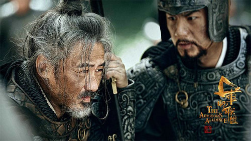 军师联盟电视剧的导演是谁？军师联盟要在哪(军师联盟的编剧是谁)
