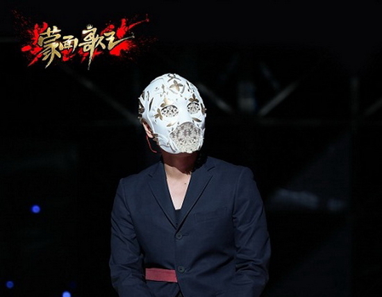 蒙面歌王里的野草是谁？流浪者和摘星怪又分(蒙面歌王摘星怪是哪一期)