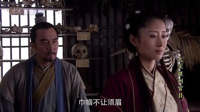 大宋提刑官2演员表，大宋提刑官剧(大宋提刑官2演员表介绍)