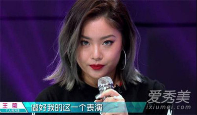 王菊情商高表现在哪里？王菊为什么突然火了