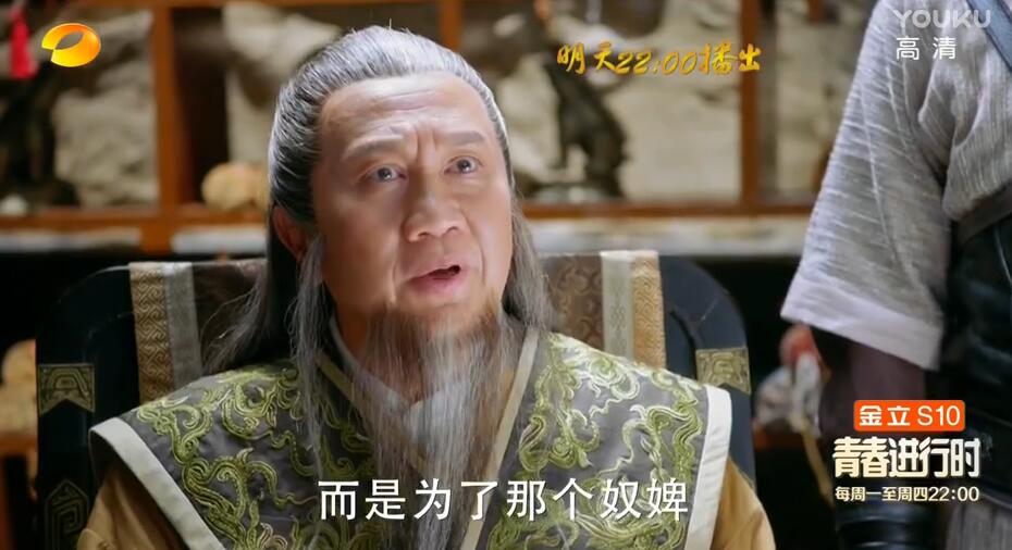 楚乔传宇文玥要杀星儿吗？宇文玥为什么要弄(宇文玥为什么叫楚乔星儿)