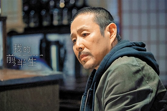 陈道明为什么客串我的前半生？陈道明演的老(我的前半生和陈道明搭戏的演员是谁)