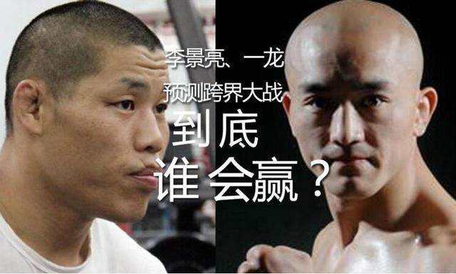 武僧一龙刘星君的老婆孩子照片(武僧一龙老婆的图片)