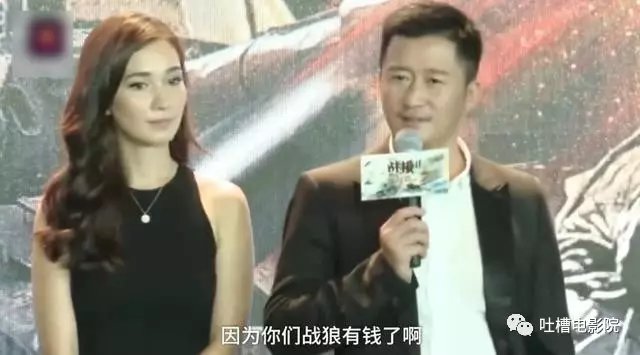 徐嘉雯为什么要加钱演战狼2？徐嘉雯是不是(战狼原定女主角徐嘉回应片酬加价:从未加价)