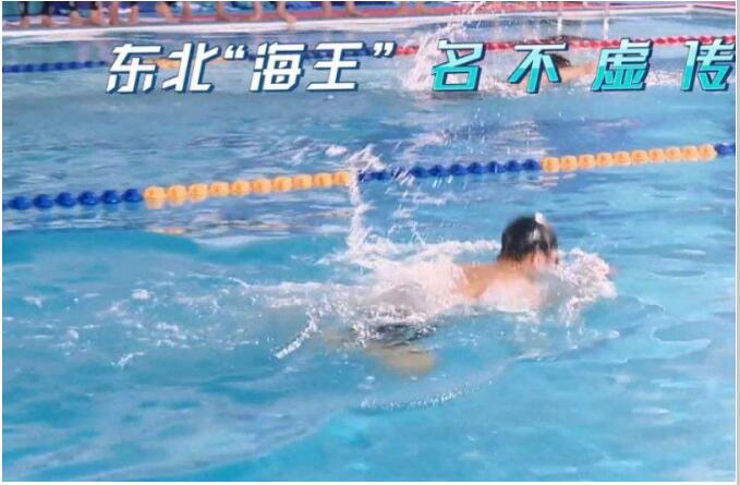 高嘉朗为什么是海王叫jg(高嘉朗 海王)